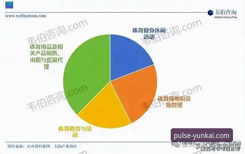 云开体育App 云开体育平台2025版本全面解析:从下载体验到数据表现的专业评估