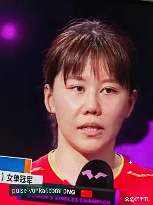 云开体育好不好用官方下载 深度揭秘:陈幸同世乒赛首秀背后的技术革新密码
