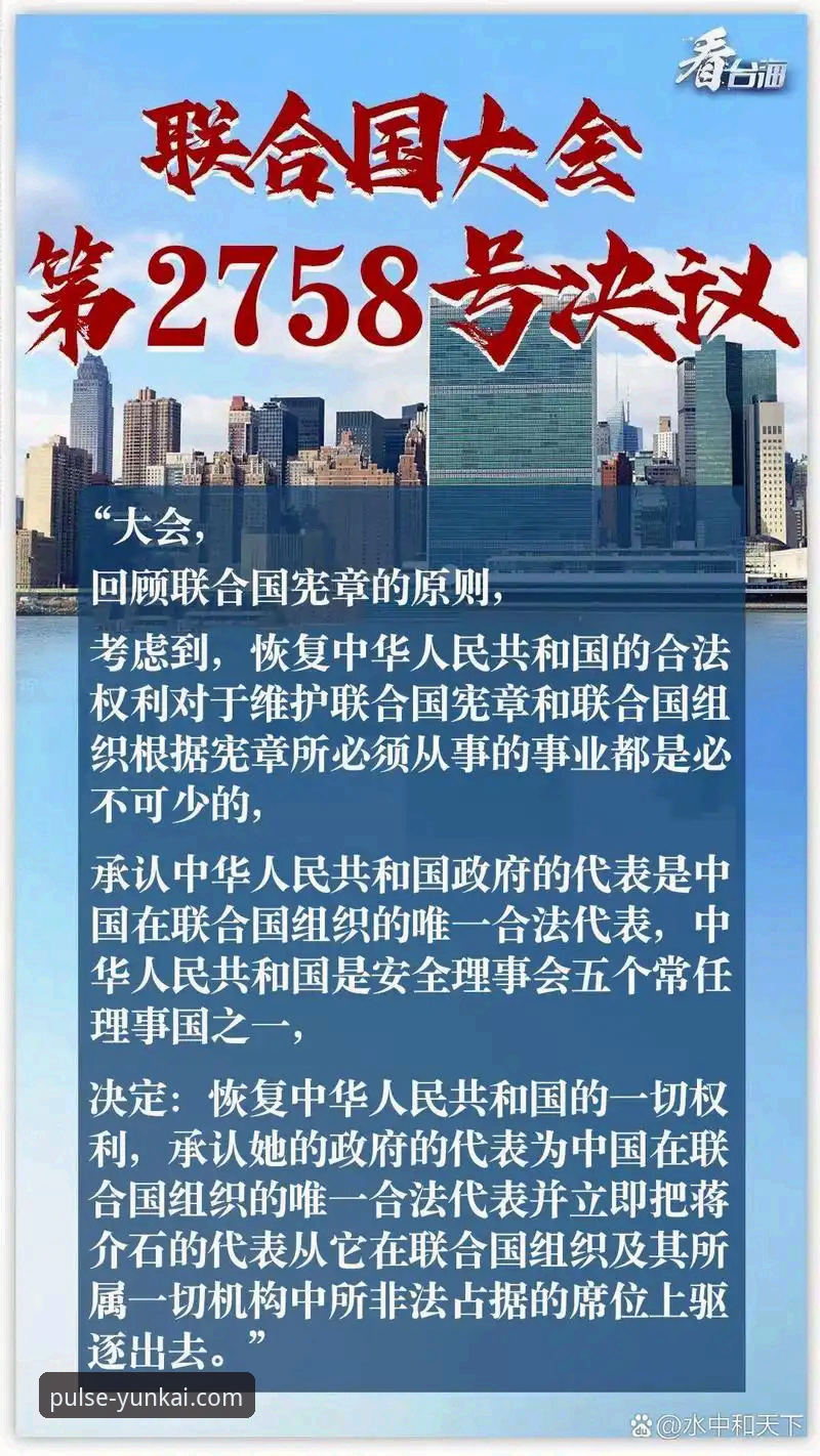 双红会深度解析：这场对决对两队主帅的微妙影响